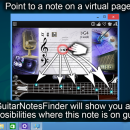 GuitarNotesFinder screenshot
