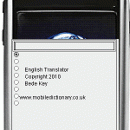 English Romanian Dictionary - Lite screenshot
