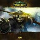 Mists of Pandaria Animated Wallpaper screenshot Mists of Pandaria Animated Wallpaper screenshot