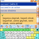 LingvoSoft Talking Dictionary English <-> Turkish for Pocket PC screenshot