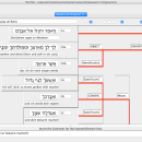 HermeneutiX for Mac OS X screenshot