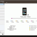 ImTOO iPhone Transfer screenshot