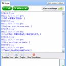 Skype Translator Pro screenshot Skype Translator Pro screenshot