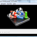 Media Player Classic - HomeCinema - 32 bit screenshot