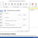 Datavare Exchange Restore Software screenshot