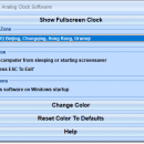 Full Screen Analog Clock Software screenshot