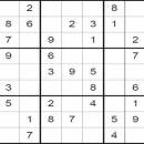 100 Sudoku Puzzles screenshot