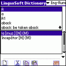 LingvoSoft Dictionary English <-> Romanian for Palm OS screenshot