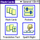 LingvoSoft FlashCards English <-> Finnish for Palm OS screenshot