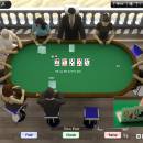 LANPoker screenshot