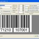 Barcode Creator screenshot