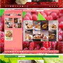 Flipbook_Themes_Package_Float_Fruit screenshot