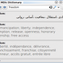 MDic Dictionary screenshot