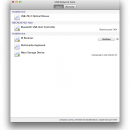 USB Network Gate for Mac screenshot