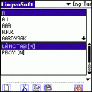 LingvoSoft Dictionary English <-> Turkish for Palm OS screenshot