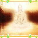 High King Avalokitesvara Sutra screenshot