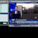 TV Viewer ISDB-T, 1seg screenshot