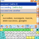 LingvoSoft Talking Dictionary English <-> Italian for Pocket PC screenshot