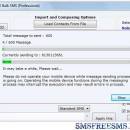 Free SMS GSM Mobile screenshot