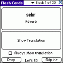 LingvoSoft FlashCards German <-> Spanish for Palm OS screenshot