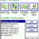 LingvoSoft FlashCards Russian <-> Estonian for Pocket PC screenshot