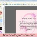 Greeting Card Maker Software screenshot