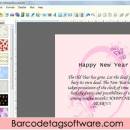 Greeting Card Maker Software screenshot