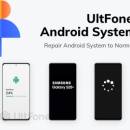 UltFone Android System Repair screenshot