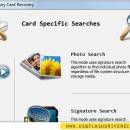 Flash Card Data Recovery Software screenshot