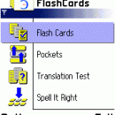 ECTACO FlashCards English <-> German for Nokia screenshot