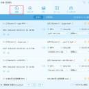 4videosoft Video Converter Ultimate screenshot
