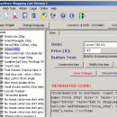 EasyWare Shopping Cart screenshot