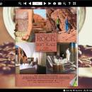 Coffee Theme for eFlip Software screenshot