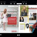 Mobile Magazine Publishing (Flip PDF) screenshot