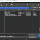 Express Zip 파일 압축 소프트웨어 screenshot