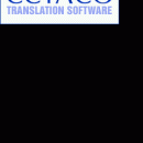 ECTACO PhraseBook English -> Spanish for Pocket PC screenshot