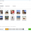 Фотоконвертер screenshot
