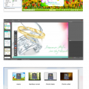 PDF to Flipping Book 3D for Mac Pro screenshot