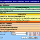 MITCalc Tension Springs screenshot