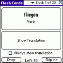 LingvoSoft FlashCards German <-> French for Palm OS screenshot