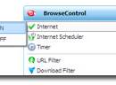 BrowseControl screenshot