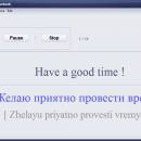 English-Russian Phrasebook screenshot