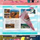 Flipbook_Themes_Package_Float_YouAndMe screenshot