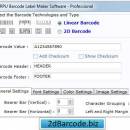2D Barcode Maker screenshot