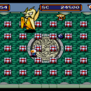 Mega Bomberman screenshot