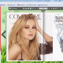 Free in-house html5 ebook publisher screenshot