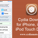 CydiaMate screenshot