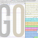 FontLab Studio for Mac screenshot