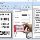 Barcode Label Design Software screenshot