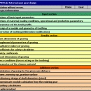 MITCalc Spur Gear Calculation screenshot